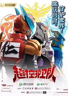 国产一区亚洲二区欧美三区海报剧照