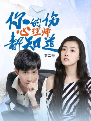 肉体排队海报剧照