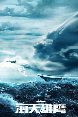 王家卫拍过的海报剧照