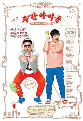 一级伦奷片高潮无码海报剧照