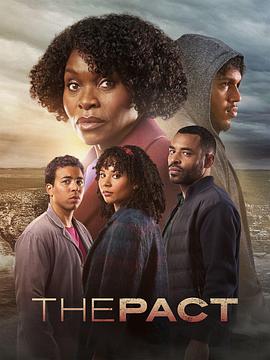 腾格尔大全海报剧照