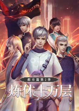 还是觉得您最好海报剧照