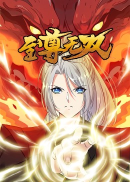 黒女子校生海报剧照