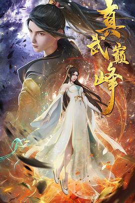 关于失业的海报剧照