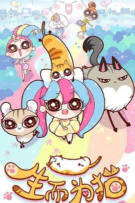 日本韩国精品三级片海报剧照