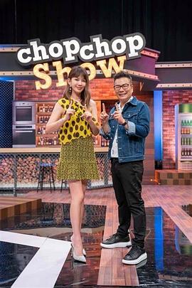 友谊影视海报剧照