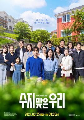 黄色成人网站在线入口海报剧照