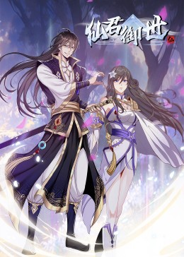 日本黄色网站在线播放器海报剧照