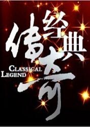 国模无码免费视频在线观看海报剧照